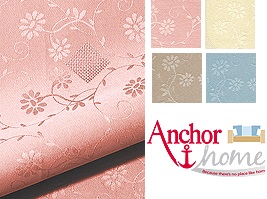 Anchor Home "Enchanted Places" servetėlės, ávairių spalvų, 45x35